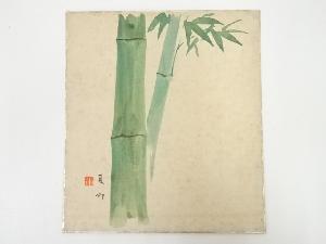 須磨夏郷筆　竹図　肉筆色紙